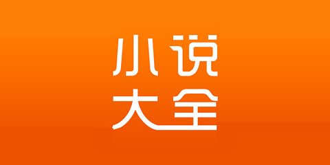 下注游戏